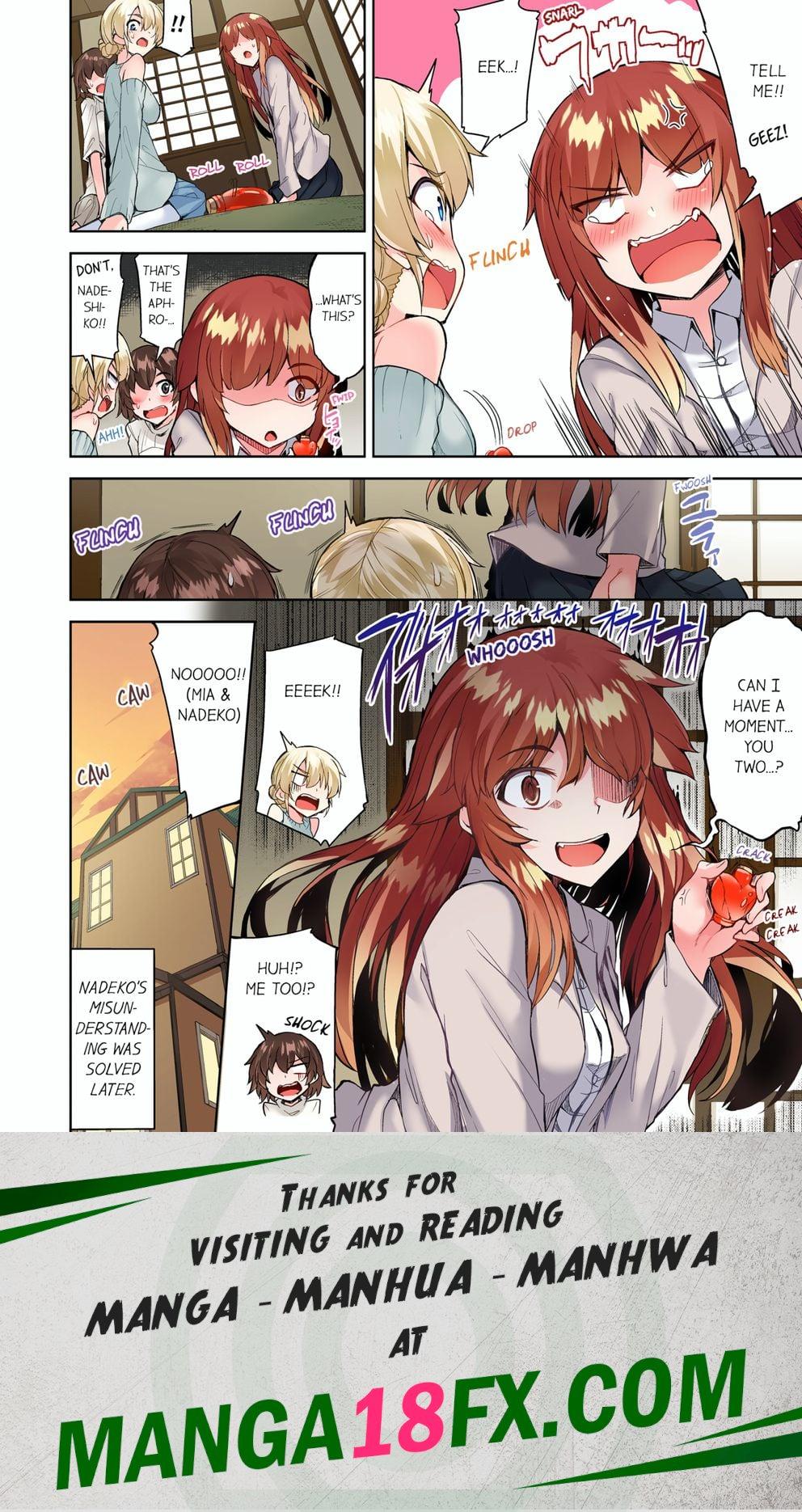 Traditional Job of Washing Girls’ Body (Uncensored) Chapter 82 - Page 9