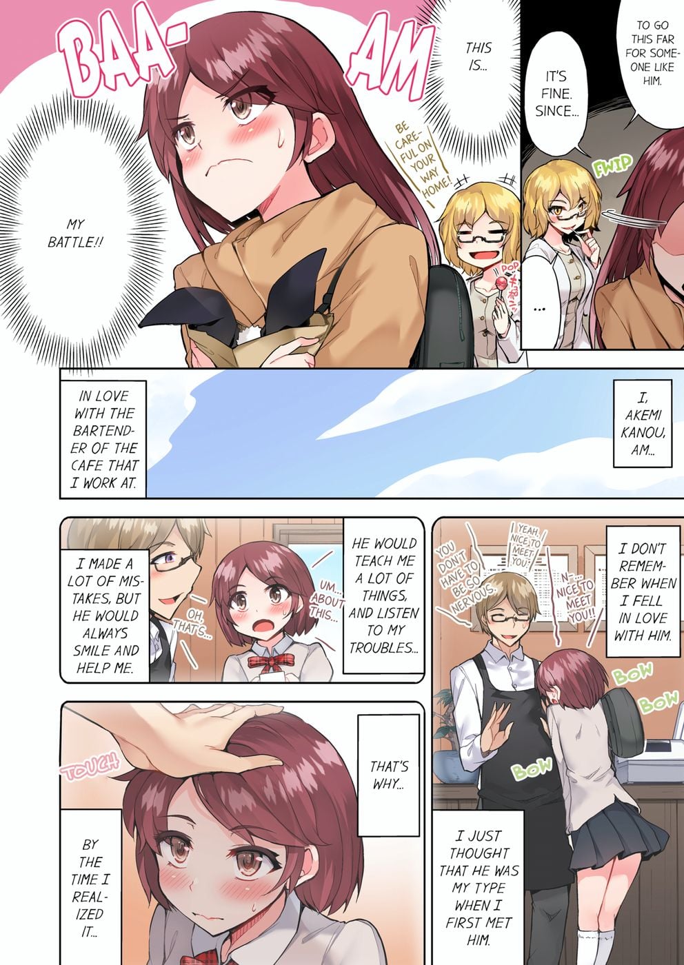 Traditional Job of Washing Girls’ Body (Uncensored) Chapter 83 - Page 2