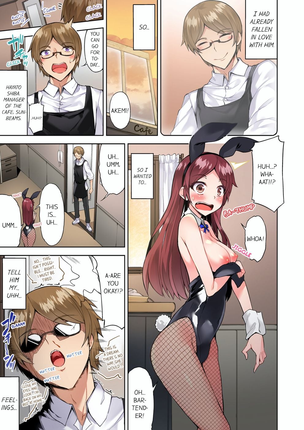 Traditional Job of Washing Girls’ Body (Uncensored) Chapter 83 - Page 3