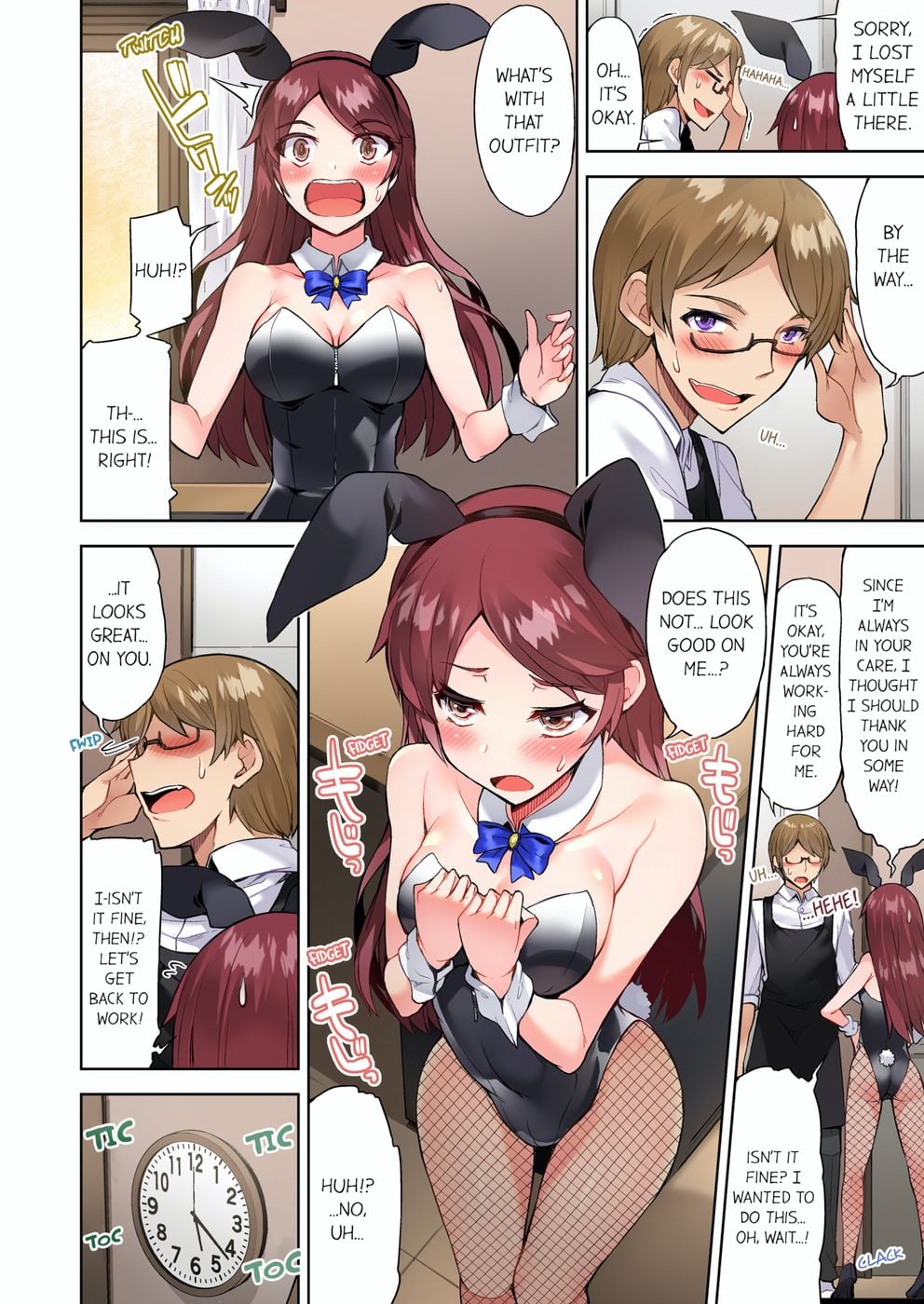 Traditional Job of Washing Girls’ Body (Uncensored) Chapter 83 - Page 4