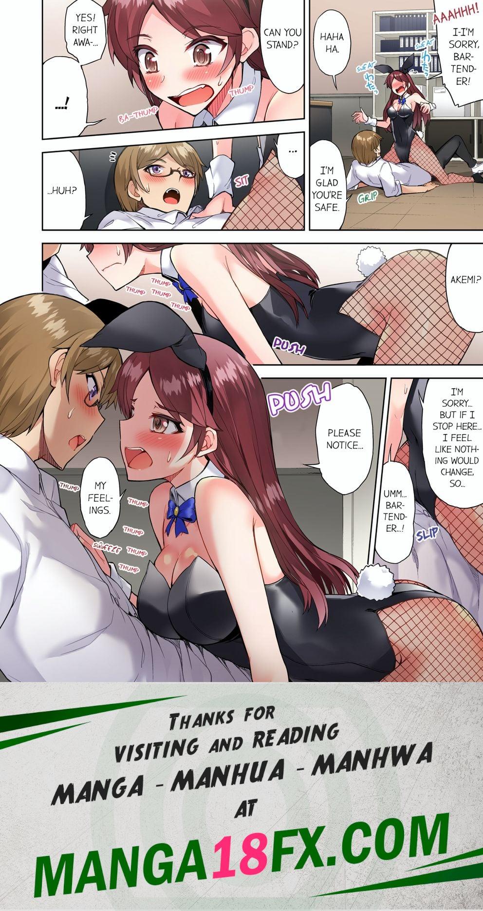 Traditional Job of Washing Girls’ Body (Uncensored) Chapter 83 - Page 8