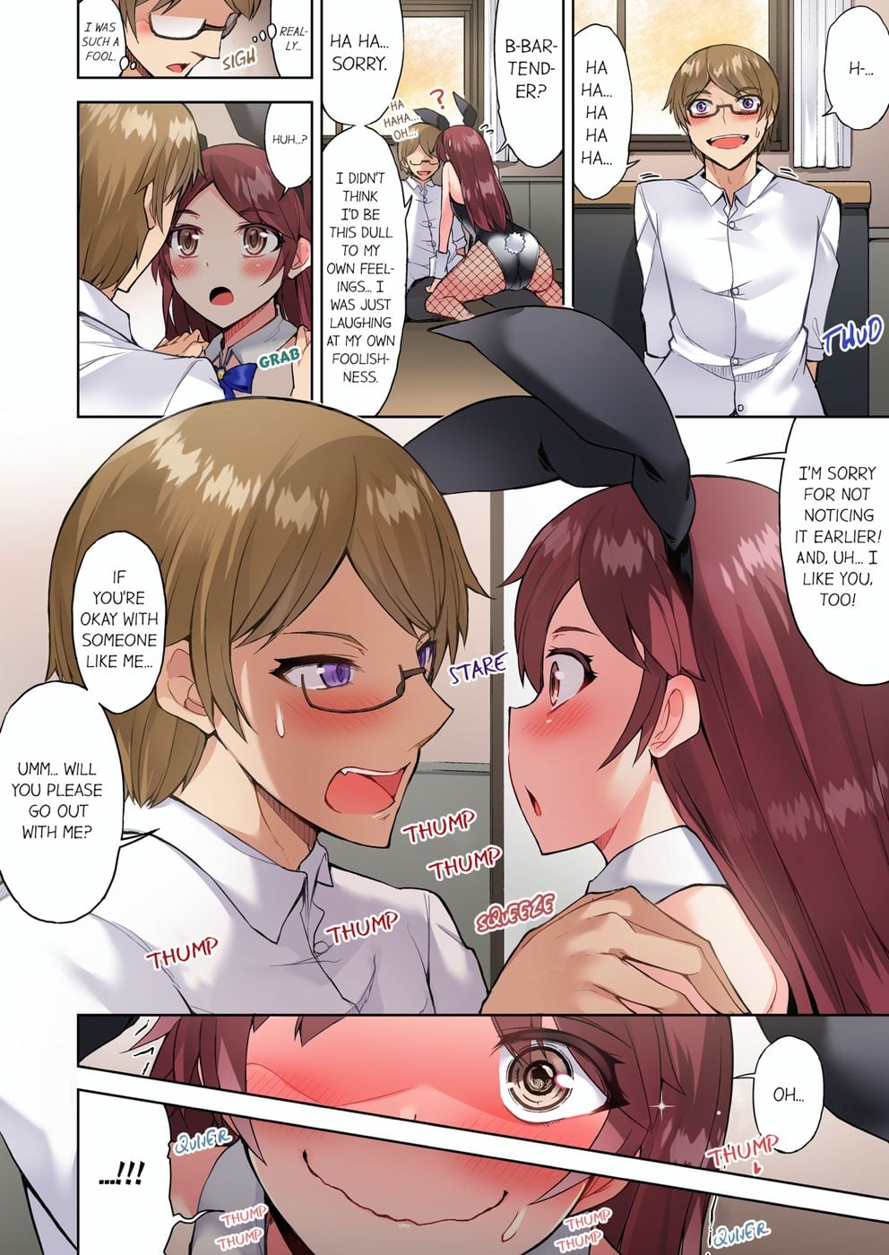 Traditional Job of Washing Girls’ Body (Uncensored) Chapter 84 - Page 2