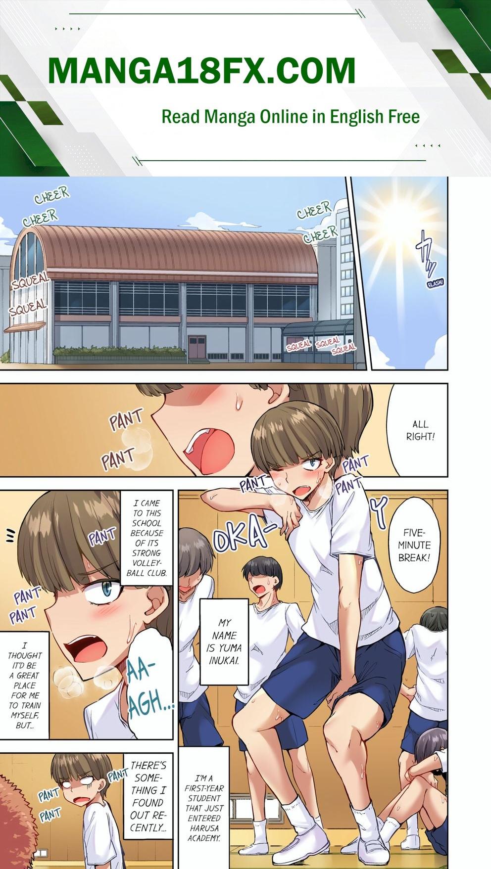 Traditional Job of Washing Girls’ Body (Uncensored) Chapter 86 - Page 1