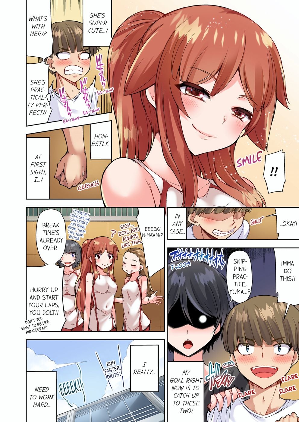 Traditional Job of Washing Girls’ Body (Uncensored) Chapter 86 - Page 4