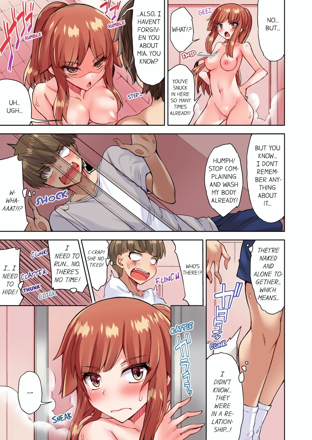 Traditional Job of Washing Girls’ Body (Uncensored) Chapter 86 - Page 7