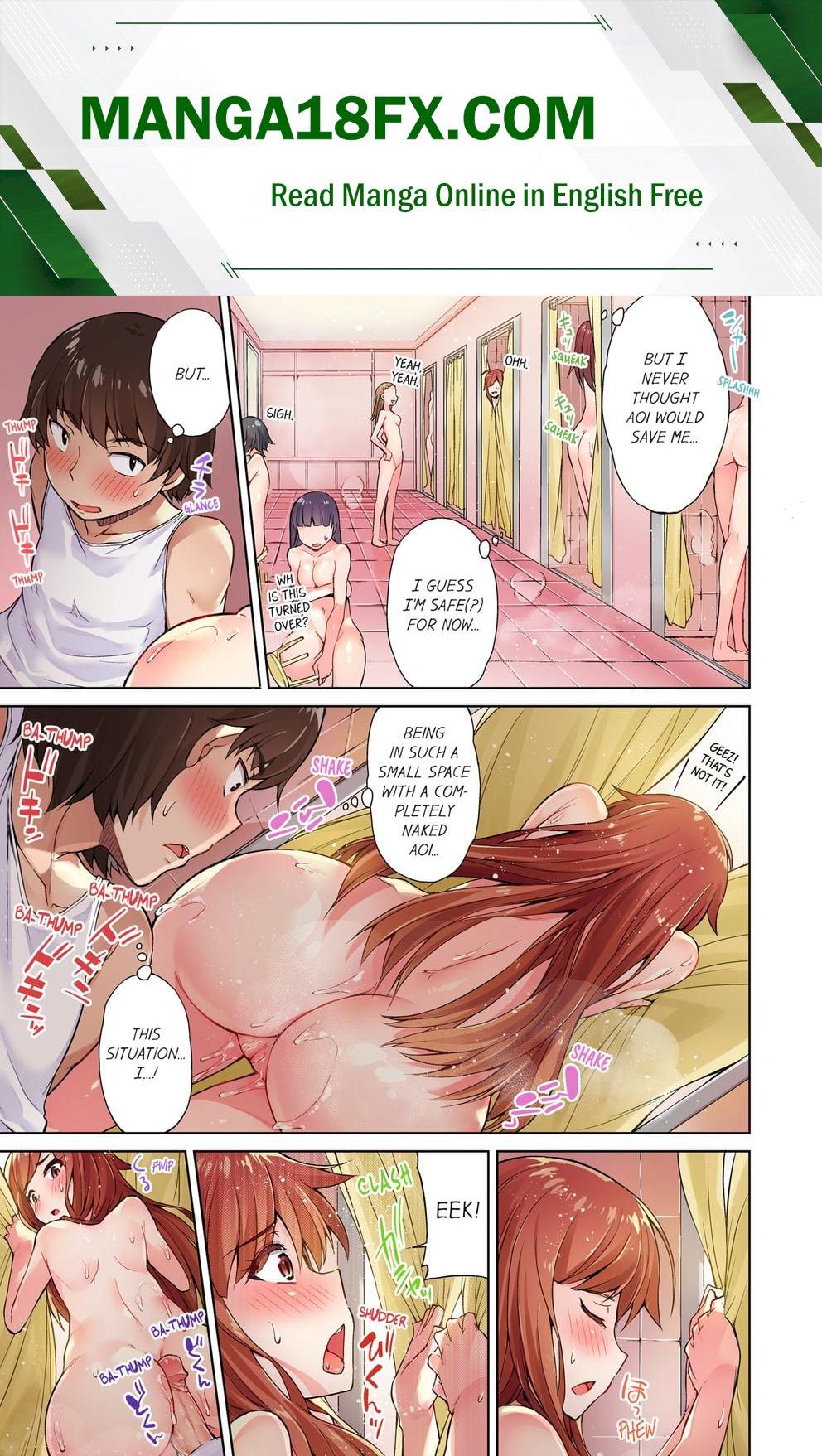 Traditional Job of Washing Girls’ Body (Uncensored) Chapter 9 - Page 1