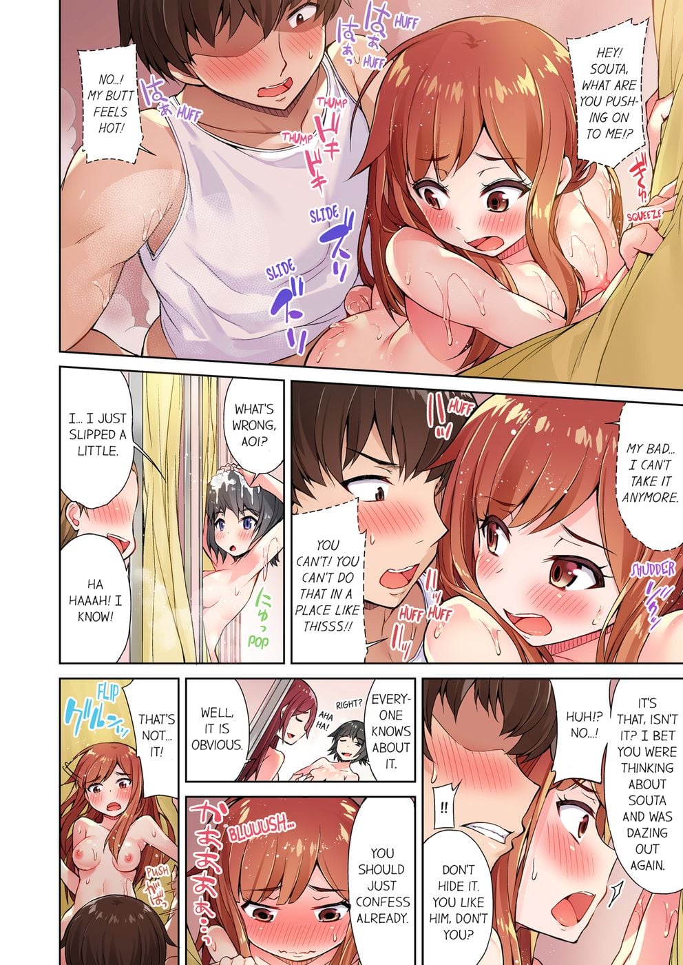 Traditional Job of Washing Girls’ Body (Uncensored) Chapter 9 - Page 2
