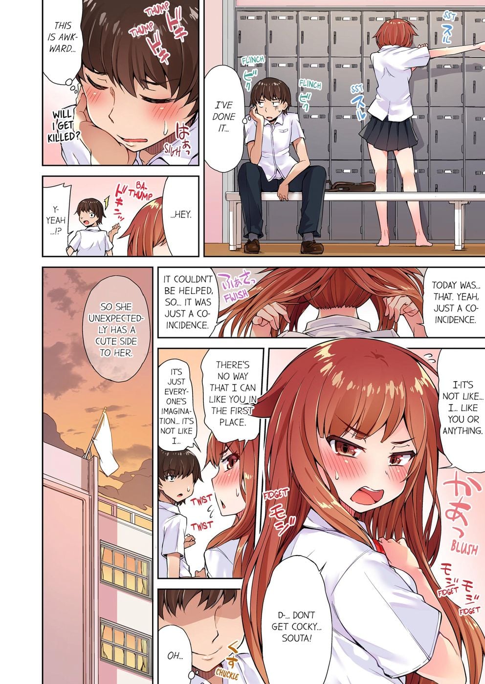 Traditional Job of Washing Girls’ Body (Uncensored) Chapter 9 - Page 8
