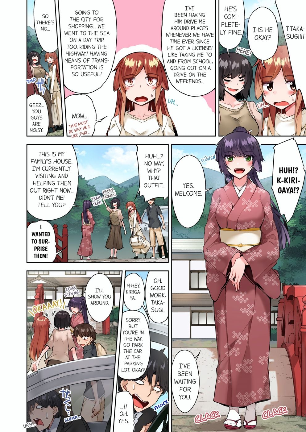 Traditional Job of Washing Girls’ Body (Uncensored) Chapter 90 - Page 2