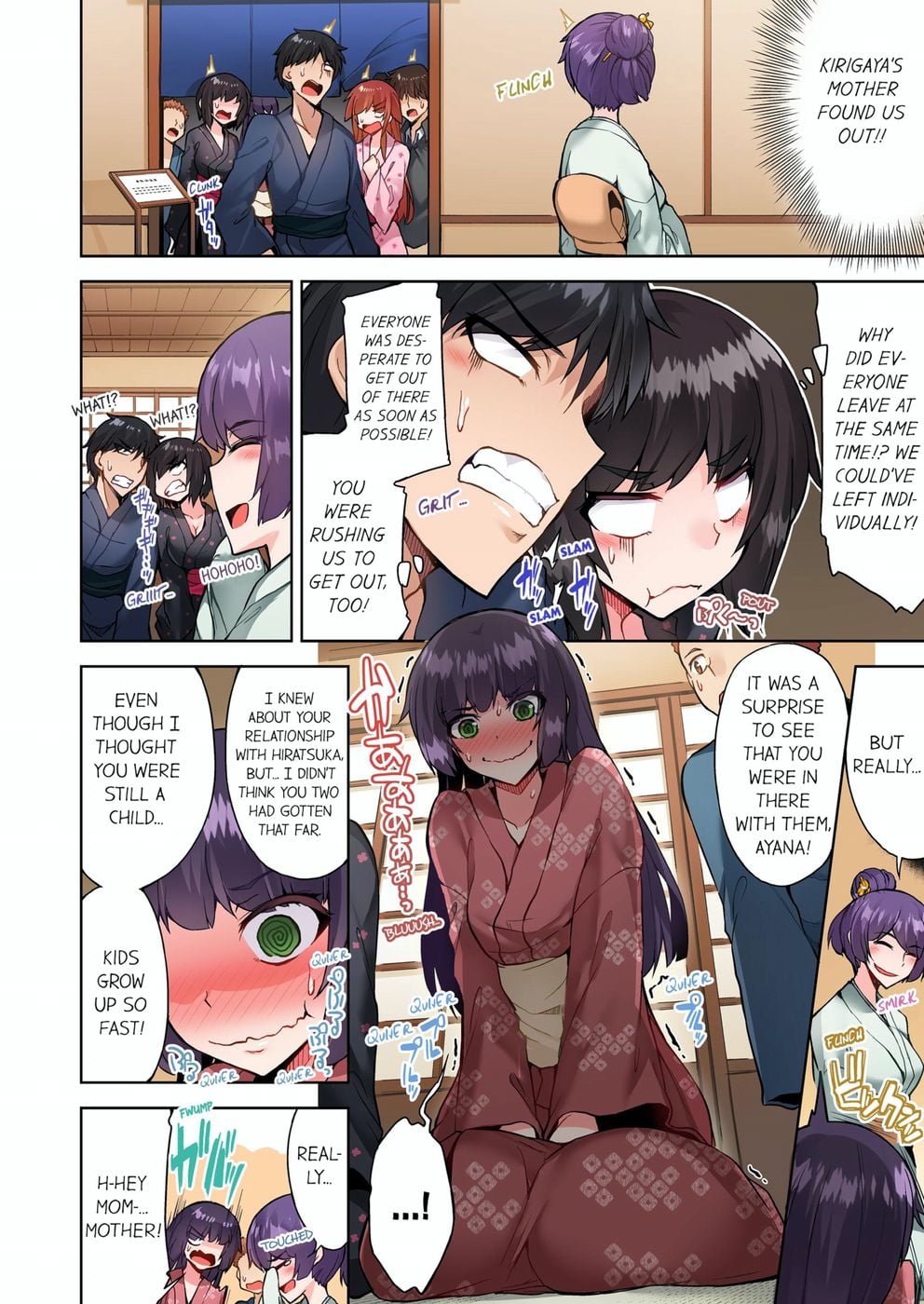 Traditional Job of Washing Girls’ Body (Uncensored) Chapter 95 - Page 2