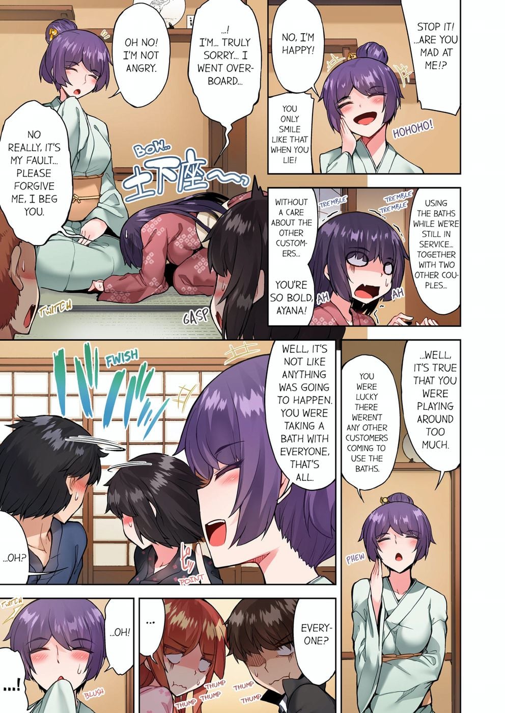 Traditional Job of Washing Girls’ Body (Uncensored) Chapter 95 - Page 3