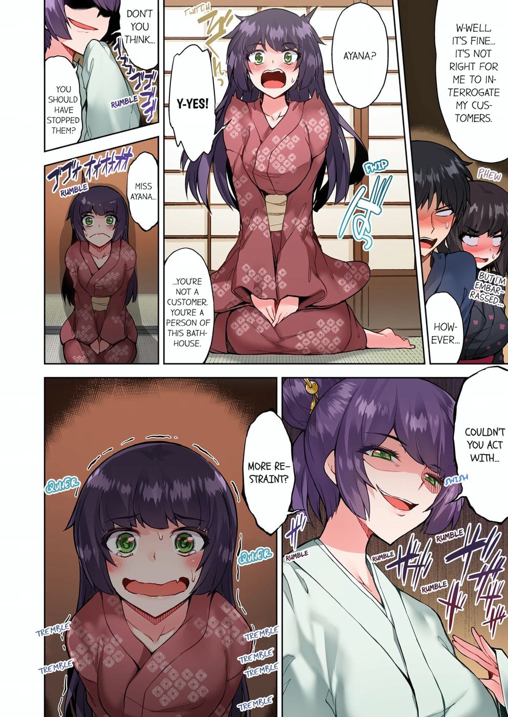 Traditional Job of Washing Girls’ Body (Uncensored) Chapter 95 - Page 4