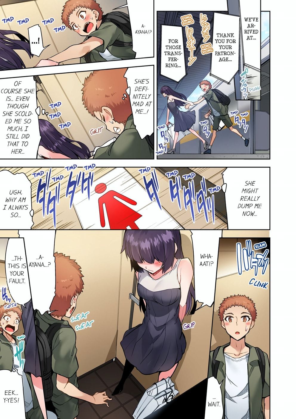Traditional Job of Washing Girls’ Body (Uncensored) Chapter 97 - Page 7