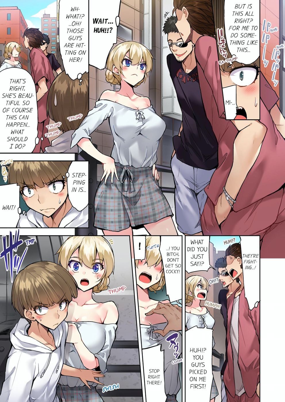Traditional Job of Washing Girls’ Body (Uncensored) Chapter 99 - Page 3