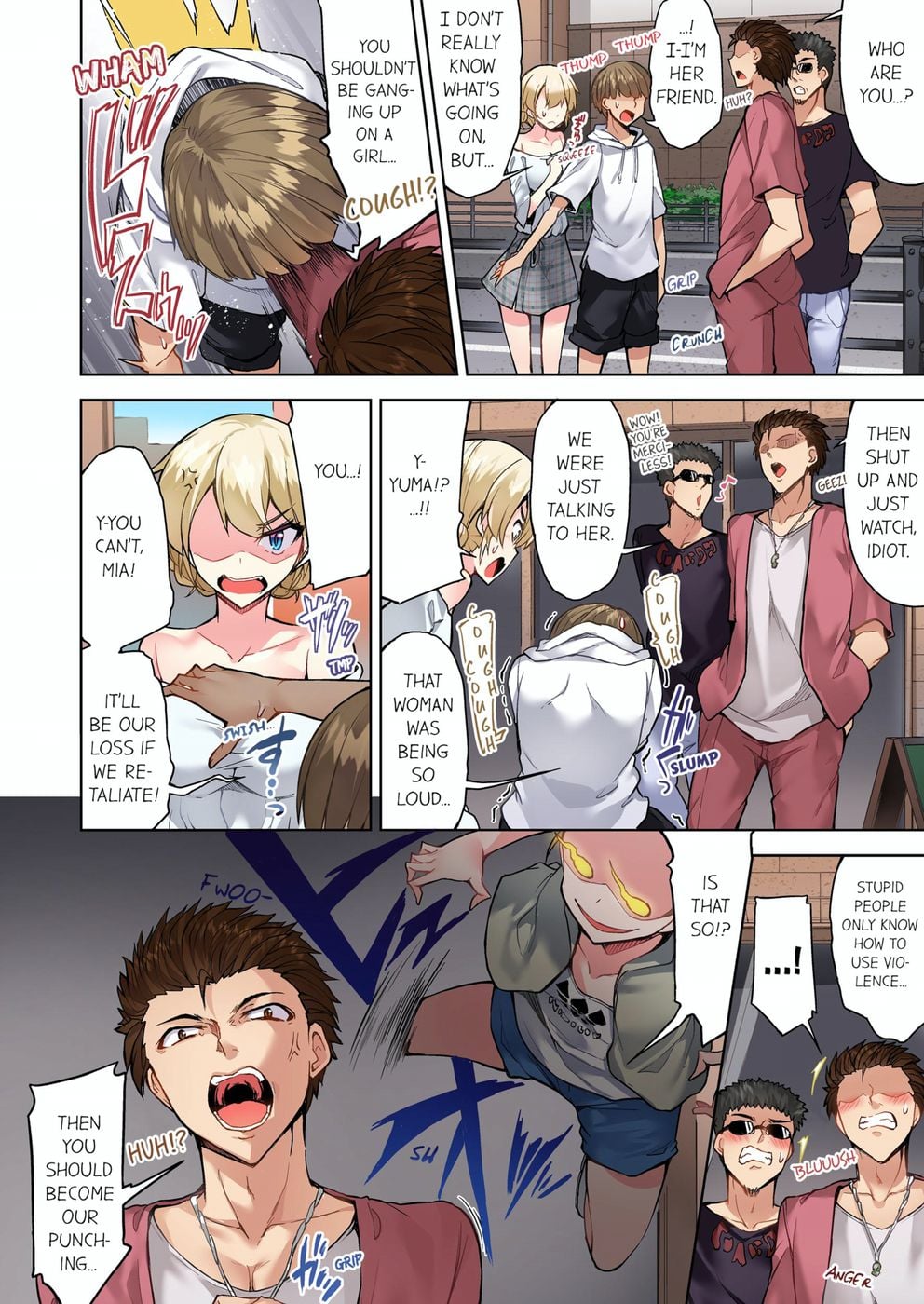 Traditional Job of Washing Girls’ Body (Uncensored) Chapter 99 - Page 4