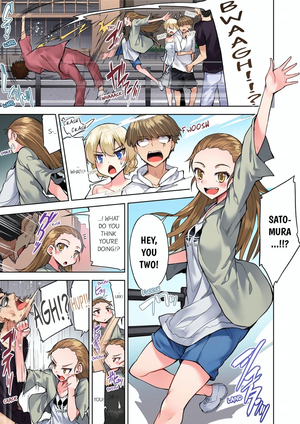 Traditional Job of Washing Girls’ Body (Uncensored) Chapter 99 - Page 5