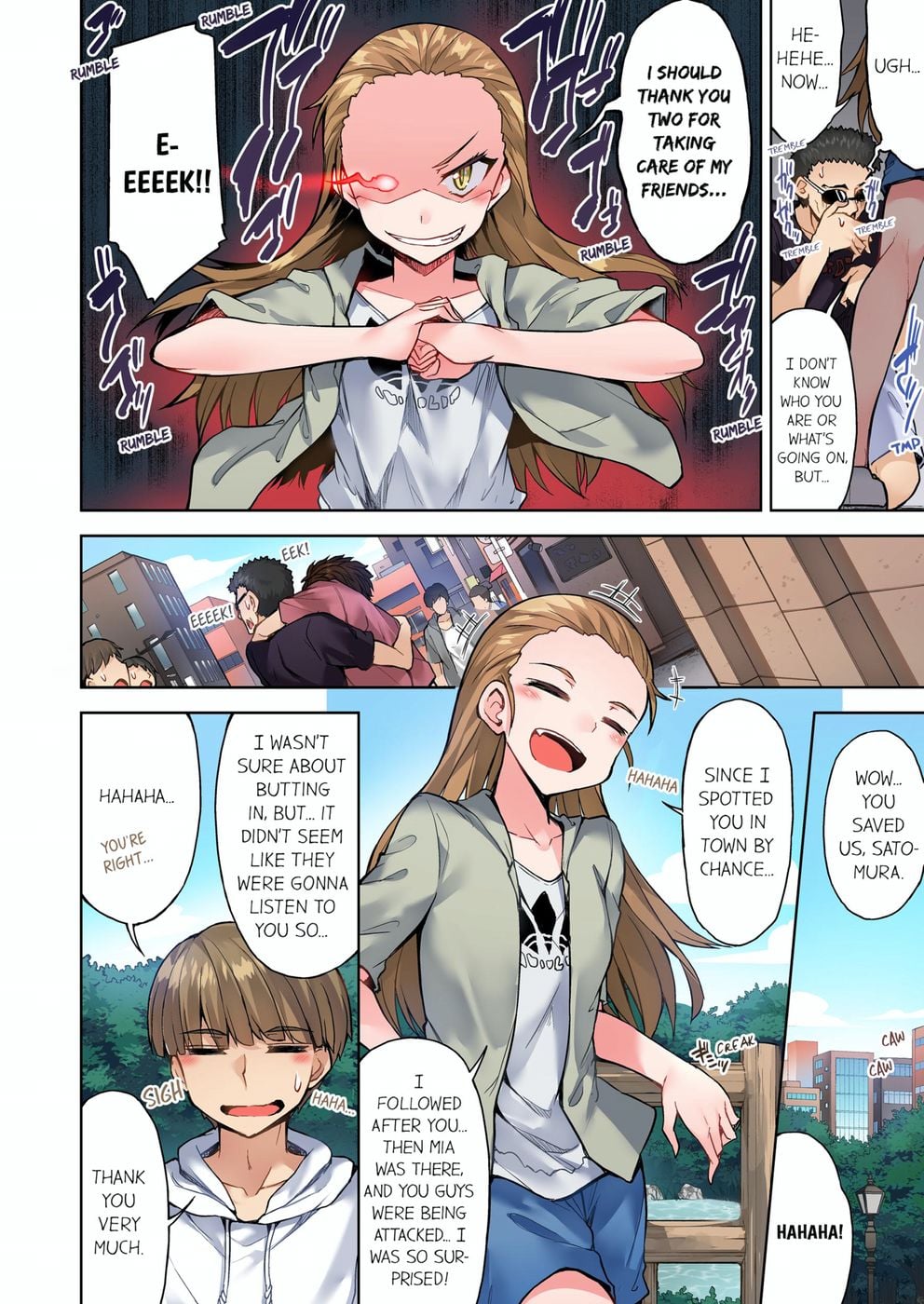 Traditional Job of Washing Girls’ Body (Uncensored) Chapter 99 - Page 6
