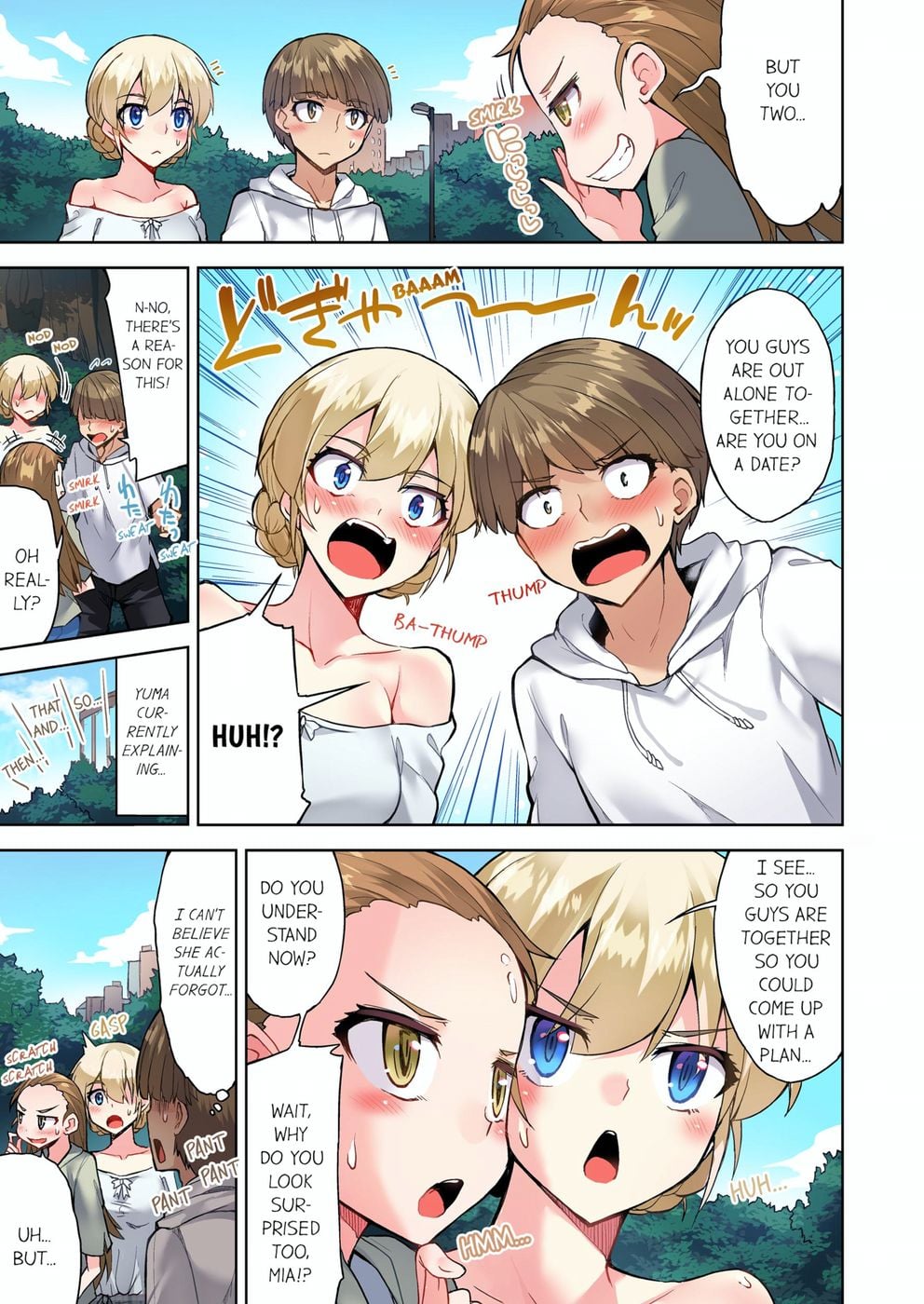 Traditional Job of Washing Girls’ Body (Uncensored) Chapter 99 - Page 7