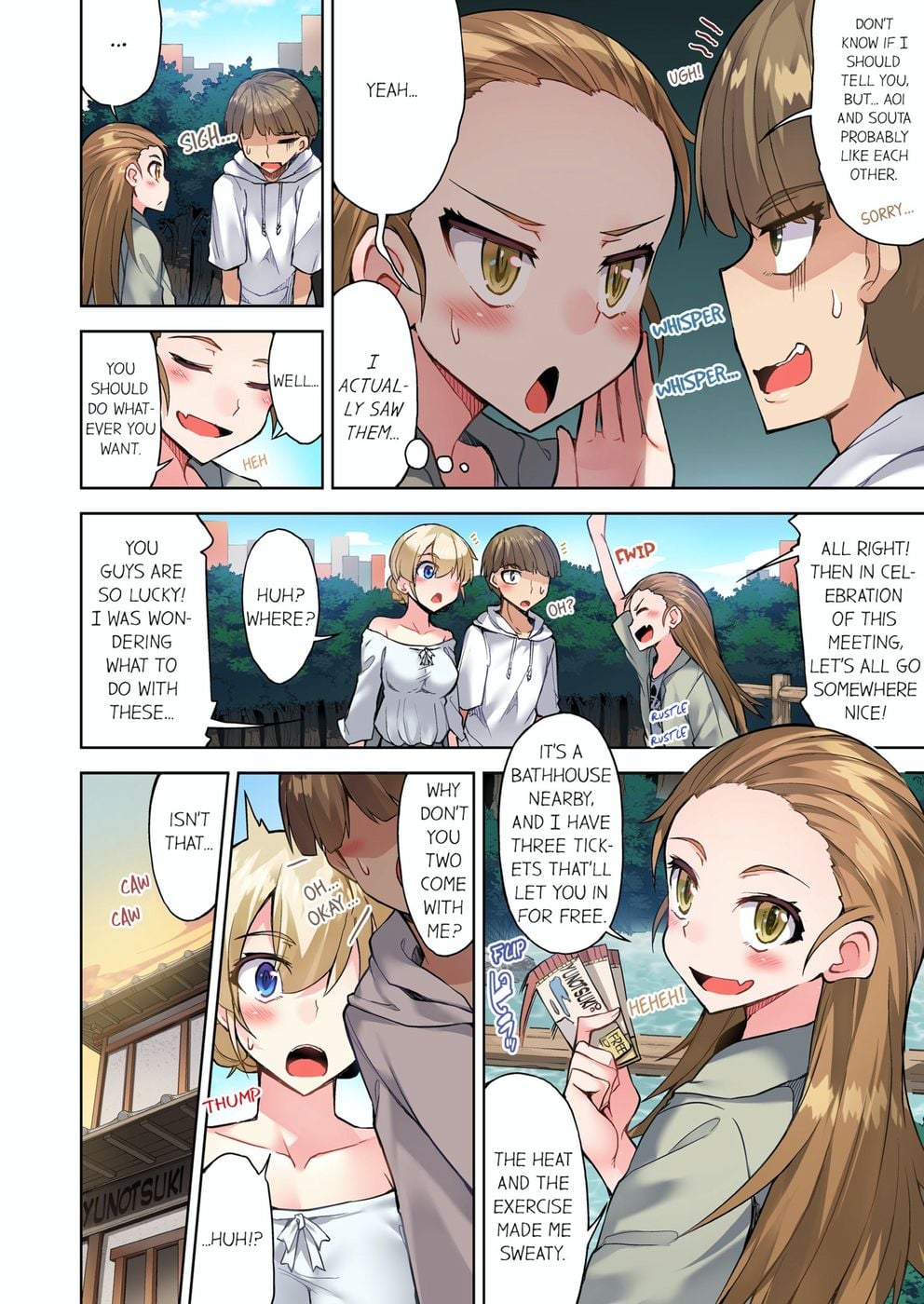 Traditional Job of Washing Girls’ Body (Uncensored) Chapter 99 - Page 8