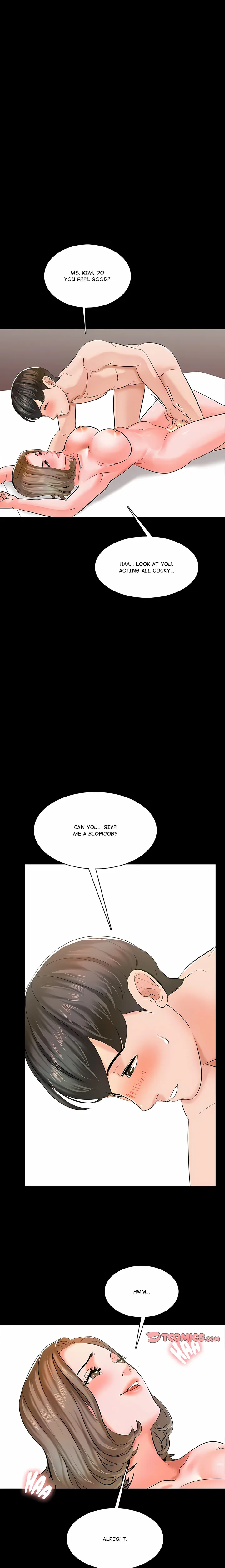 A+ for Pleasure Chapter 11 - Page 13