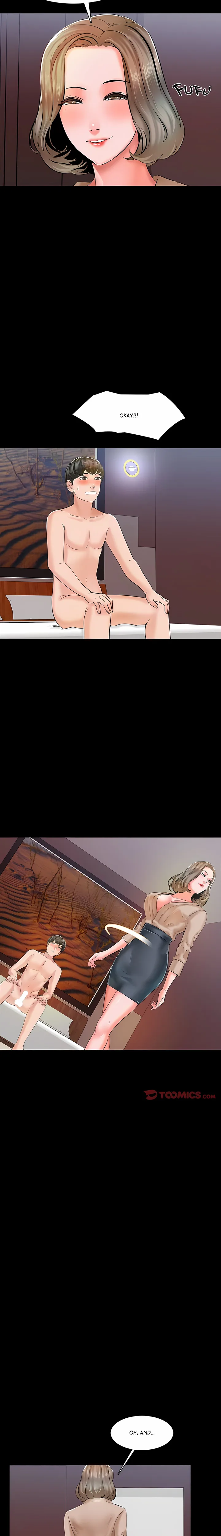 A+ for Pleasure Chapter 12 - Page 13