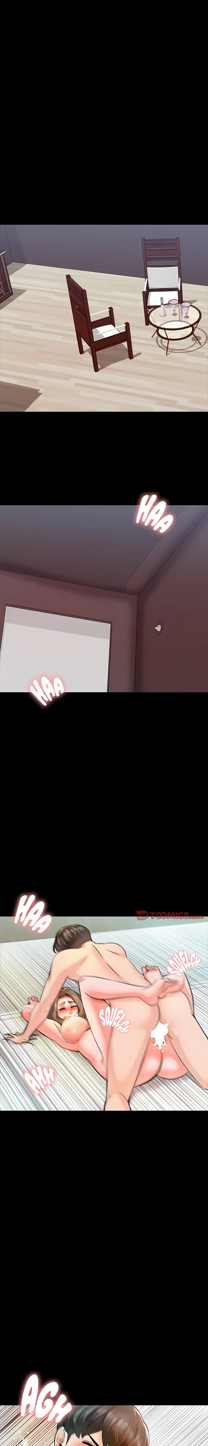 A+ for Pleasure Chapter 12 - Page 3