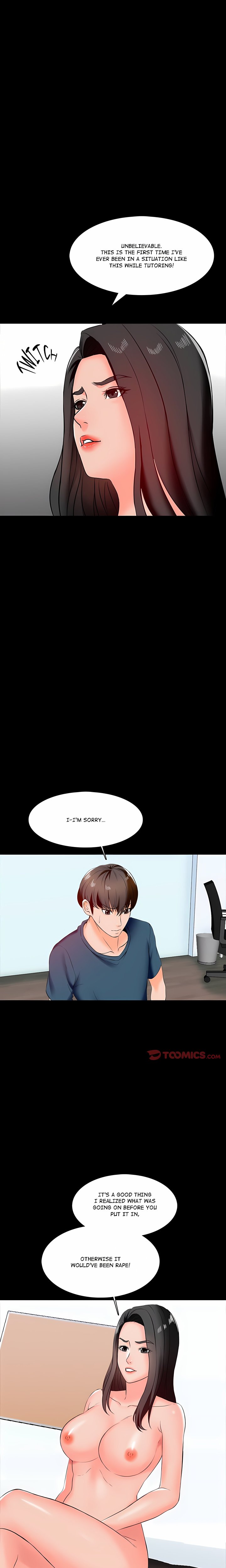 A+ for Pleasure Chapter 15 - Page 22
