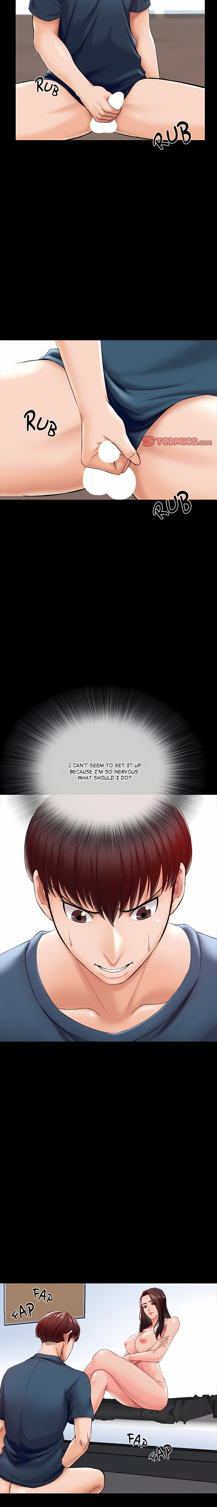 A+ for Pleasure Chapter 16 - Page 6