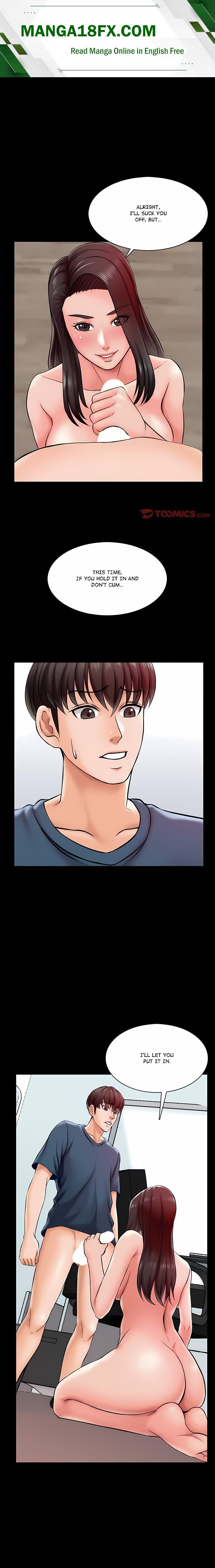 A+ for Pleasure Chapter 17 - Page 1