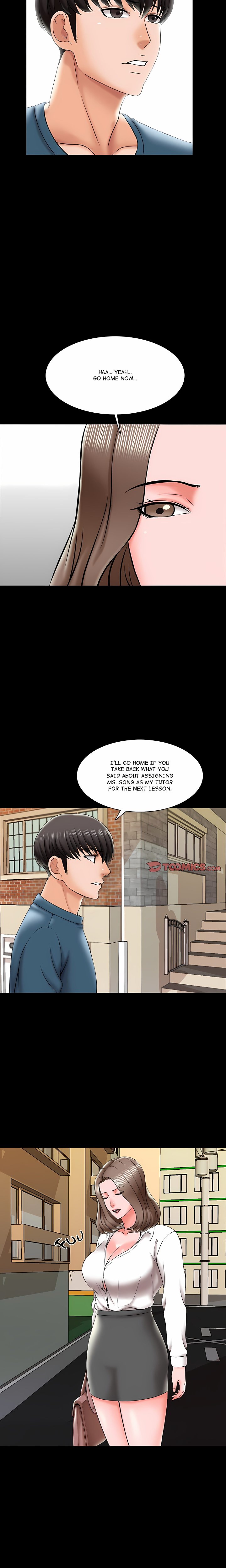 A+ for Pleasure Chapter 19 - Page 7