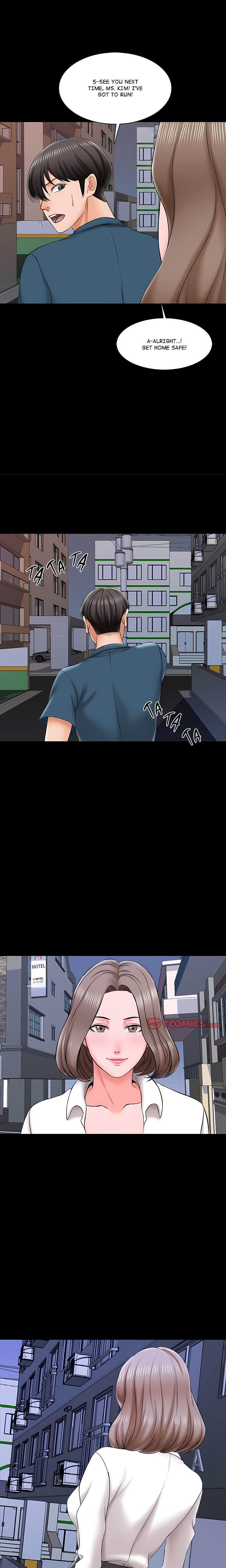 A+ for Pleasure Chapter 21 - Page 9