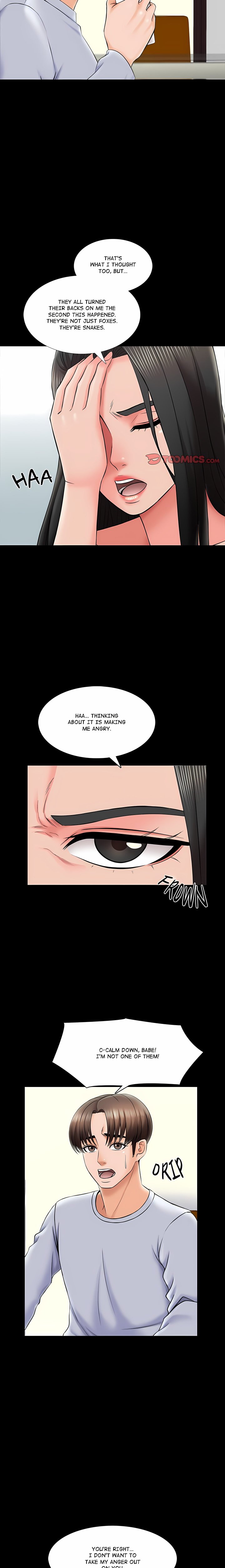 A+ for Pleasure Chapter 28 - Page 6
