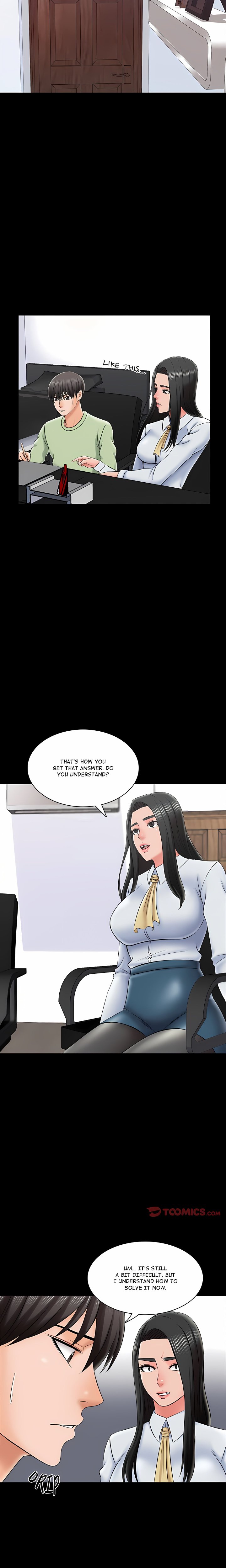 A+ for Pleasure Chapter 29 - Page 3