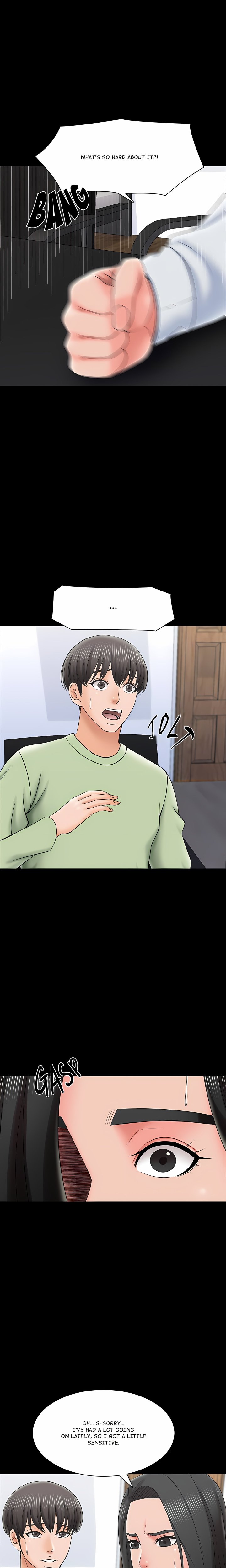 A+ for Pleasure Chapter 29 - Page 4