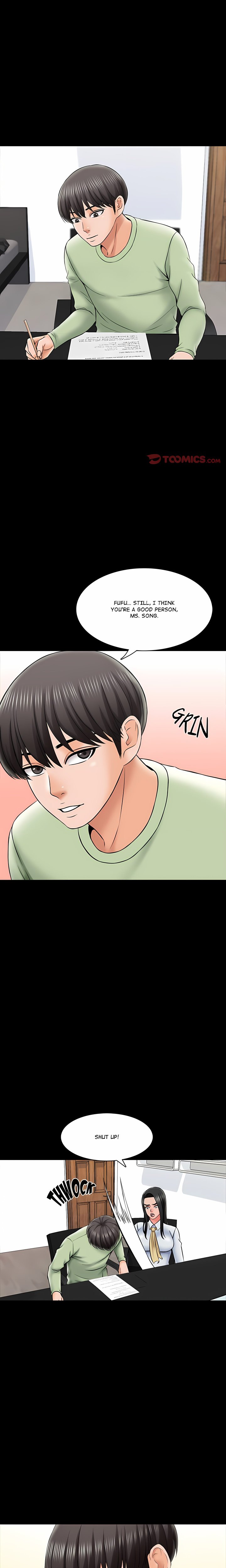 A+ for Pleasure Chapter 29 - Page 6