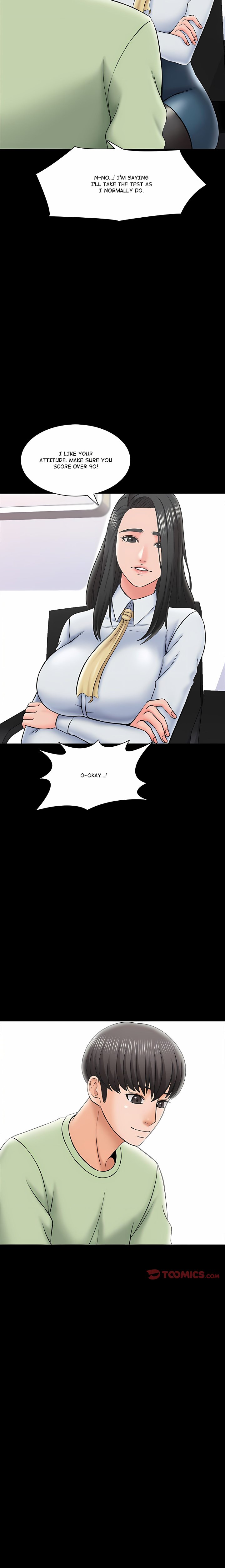 A+ for Pleasure Chapter 29 - Page 8