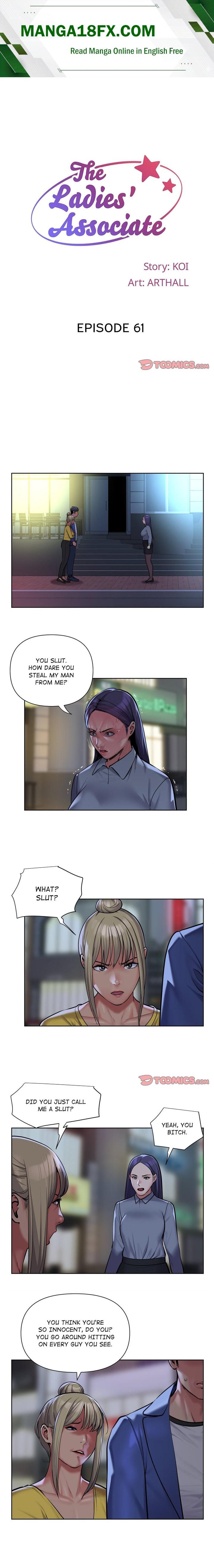 The Ladies’ Associate (Uncensored) Chapter 61 - Page 1