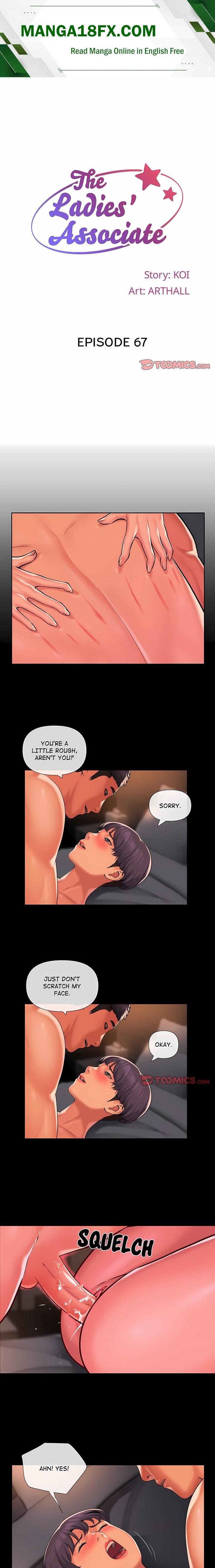 The Ladies’ Associate (Uncensored) Chapter 67 - Page 1