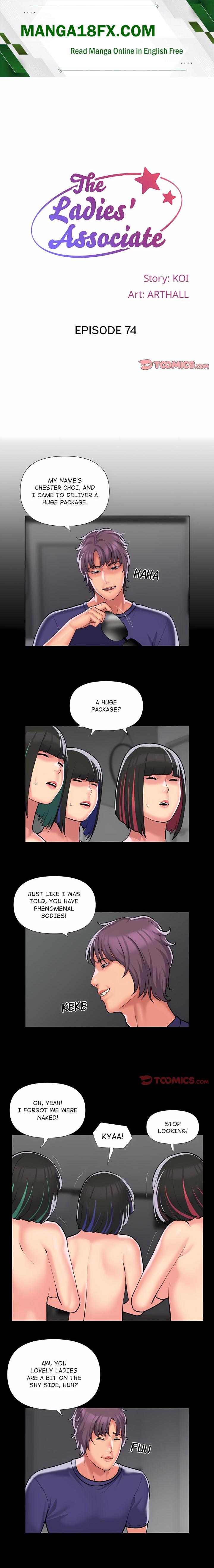 The Ladies’ Associate (Uncensored) Chapter 74 - Page 1