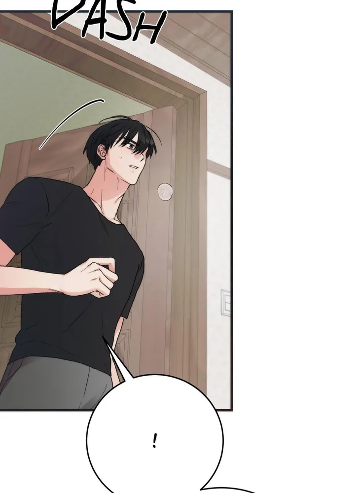 A Midsummer’s Carol (Uncensored) Chapter 31 - Page 5
