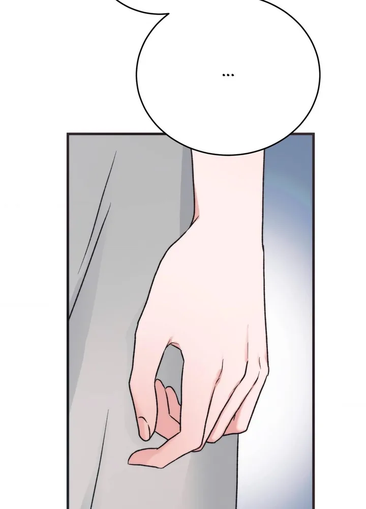 A Midsummer’s Carol (Uncensored) Chapter 31 - Page 6