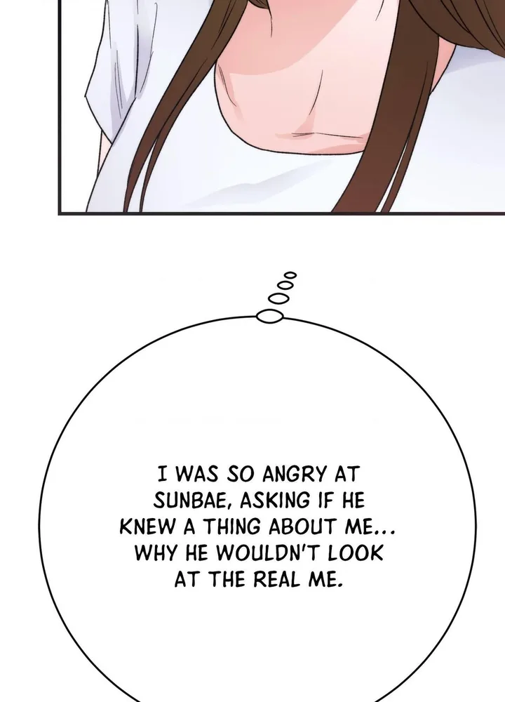 A Midsummer’s Carol (Uncensored) Chapter 31 - Page 72