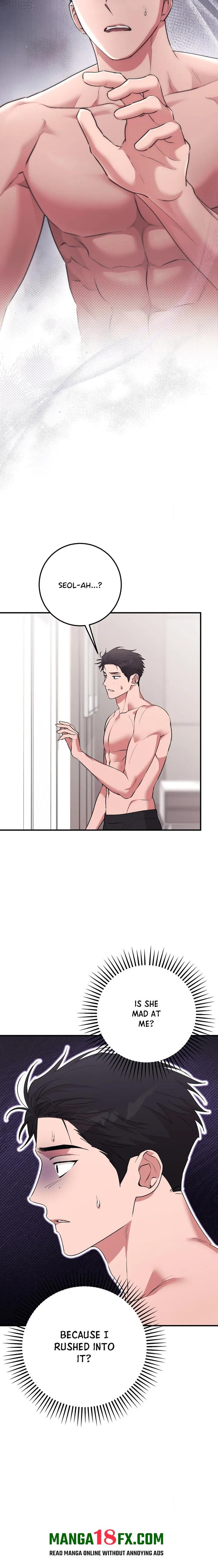 Milk My Strawberries (Uncensored) Chapter 47 - Page 2