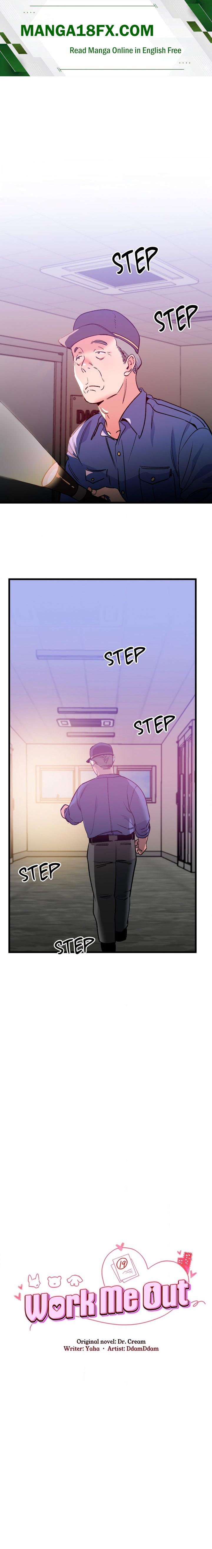 Work Me Out Chapter 17 - Page 1