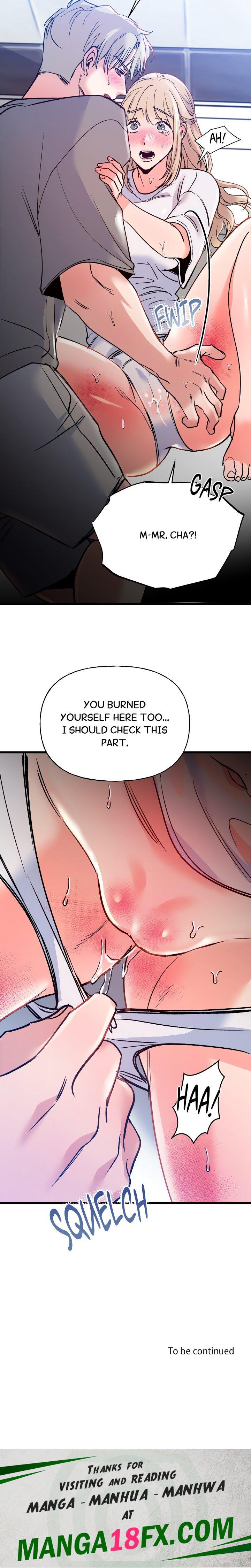 Work Me Out Chapter 2 - Page 23