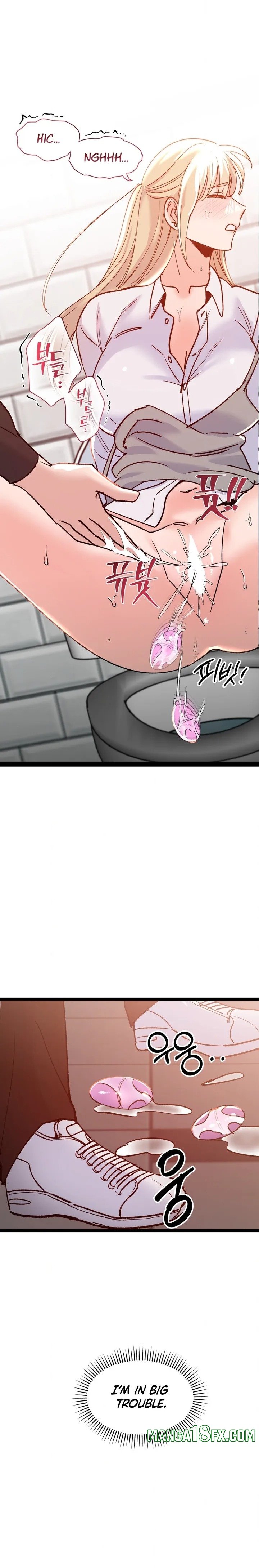 Work Me Out Chapter 27 - Page 14