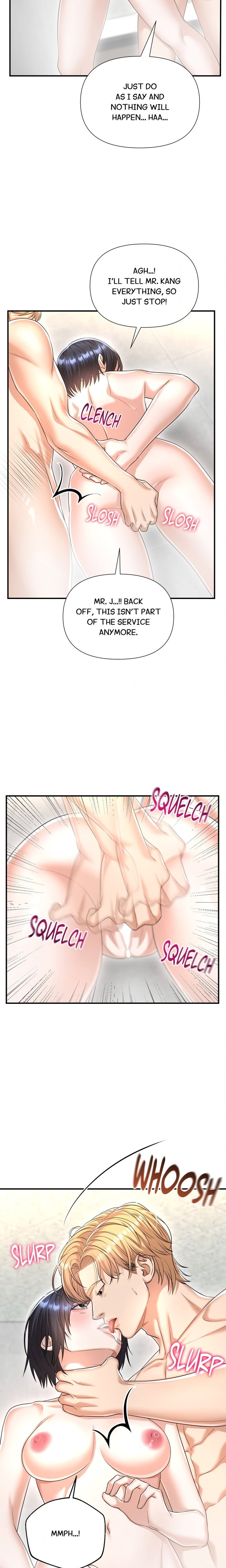 Lets Go For A Shampoo Chapter 10 - Page 4