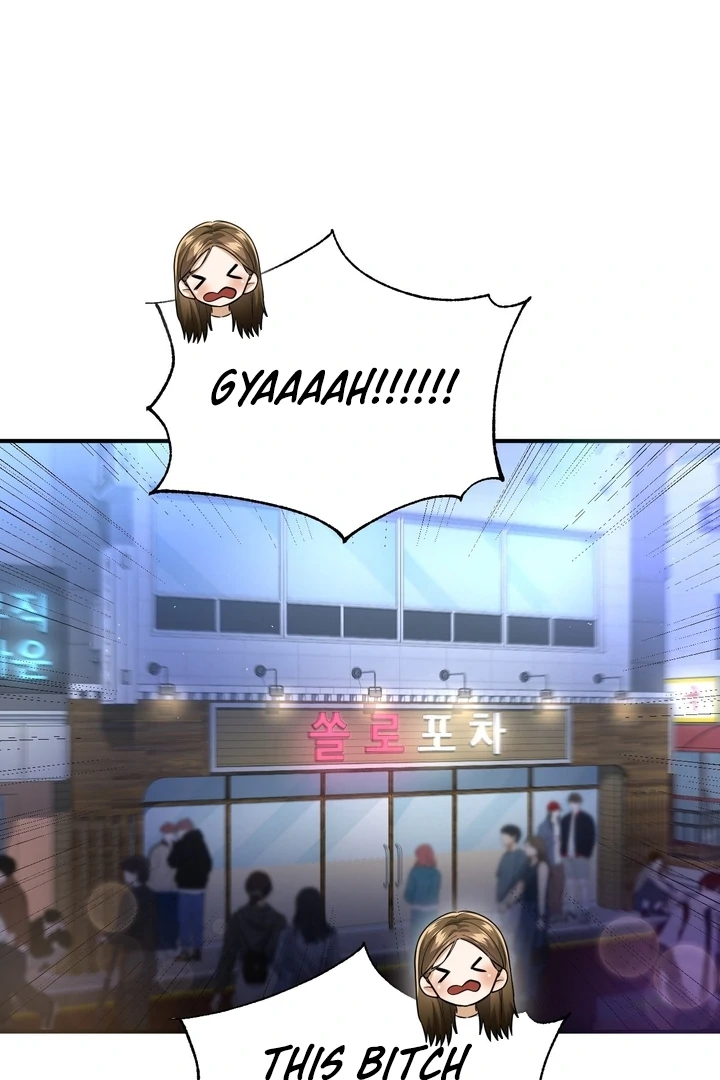 Lets Go For A Shampoo Chapter 11 - Page 15