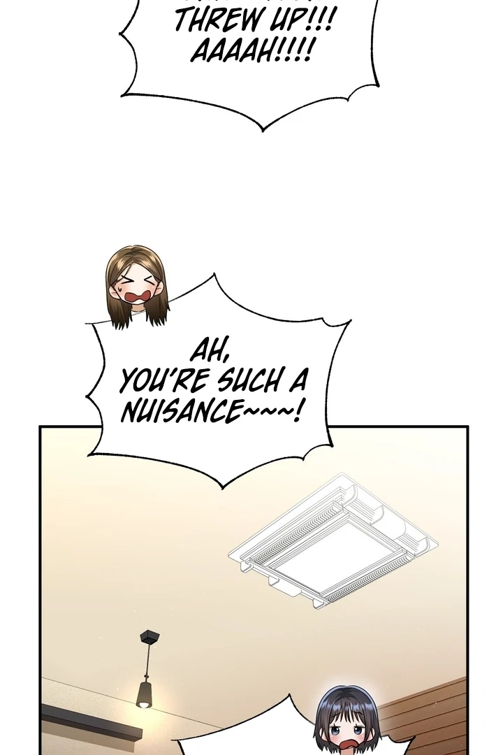 Lets Go For A Shampoo Chapter 11 - Page 16