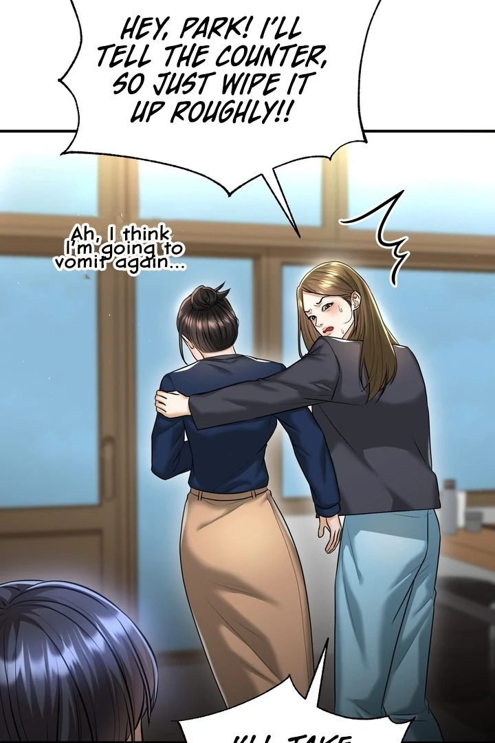 Lets Go For A Shampoo Chapter 11 - Page 18